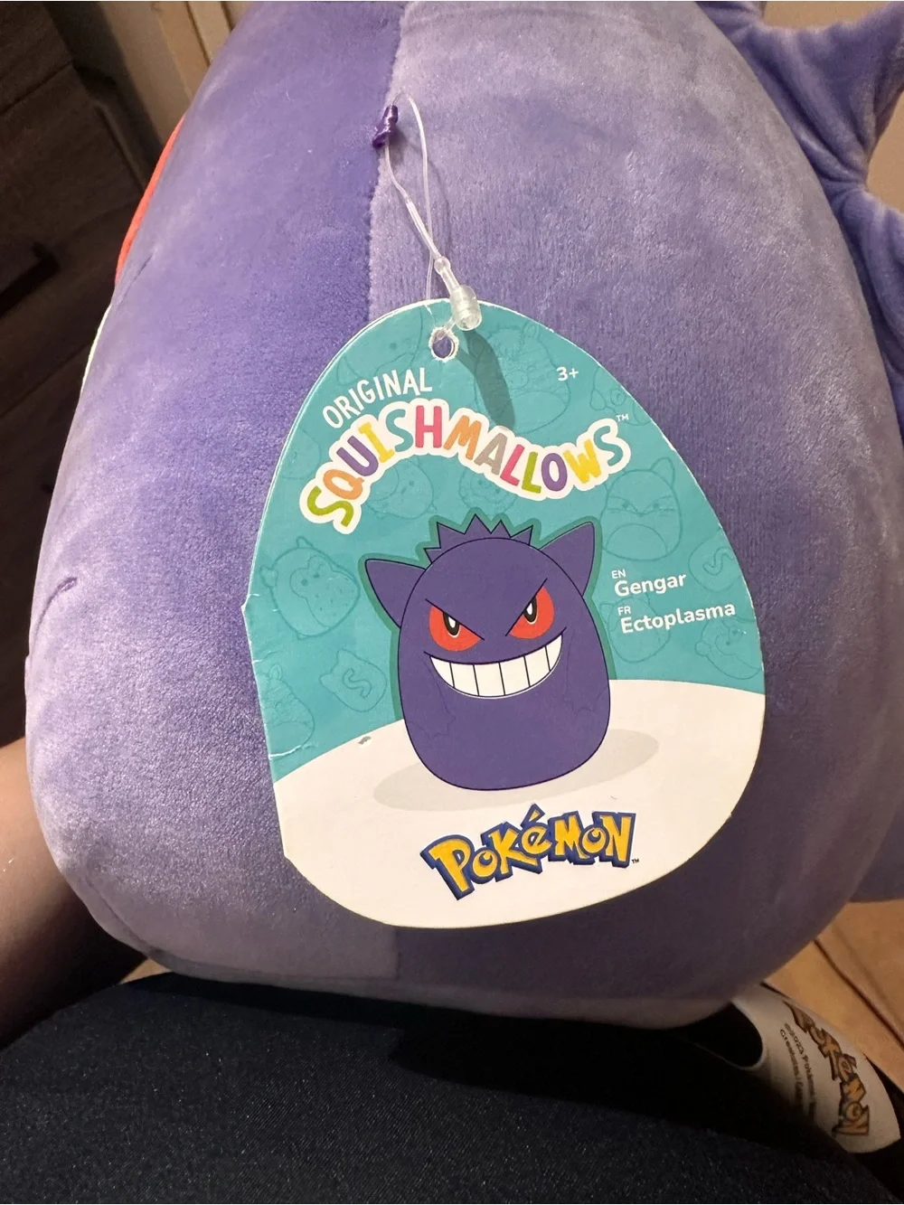 Limited Edition Pokemon Squishmallow Gengar Plush 10”